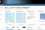 【USGS】フィリピンで「M6.4」の地震が発生