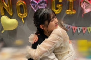 【乃木坂46】感動・・・筒井あやめと生田絵梨花、美しすぎる『ハグ写真』が公開に・・・