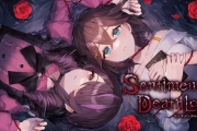 【Switch・PC】血みどろヤンデレ百合ループホラー！？『センチメンタルデスループ』発表！！