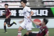 韓国の反応「良心はないのか」新天地デビューの日本人Kリーガー、危険タックルを受け靭帯断裂
