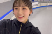 【乃木坂46】川﨑桜、スケートリンクでの自撮り動画を公開！