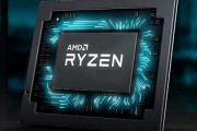 【リーク】最初のベンチマークでは、AMD Ryzen7 4800HSがRyzen7 2700XおよびCore i7-9700Kより高速であることが示されています