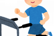 筋トレ←くっそつらい　ランニング←楽しい