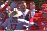 大谷翔平が今季1号ホームラン、トラウトも今季1号特大弾、エンゼルス戦実況スレの翻訳(海外の反応)