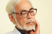 【画像】宮崎駿（60）「え、女向け映画作るの？まあいいけど」→結果