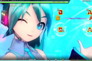 【動画】Switch『初音ミクMEGA39s』の最新PVのグラフィックが凄すぎる