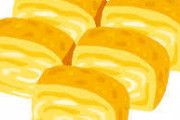 【急募】卵焼きの中にいれても美味しい具