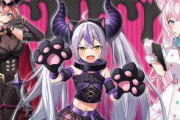 【Vtuber】ホロライブの限定グッズがセブンイレブンにて発売　コンビニ大手三社とコラボ制覇