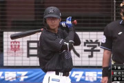 ロッテ鳥谷、紅白戦2試合で7打数無安打