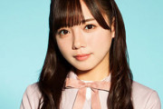 【日向坂46】齊藤京子がアイドルと感じる瞬間