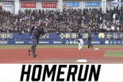 最近のプロ野球に40本打てる外国人スラッガーが出てこない理由
