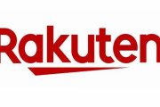 楽天銀行、楽天カード、楽天モバイル、楽天ペイ、楽天でんき、楽天ひかりで揃えてるワイの印象ｗｗ