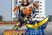 仮面ライダー鎧武見てるけどめちゃくちゃ面白いね