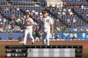 QS率100%のロッテ種市さん、初回5失点…