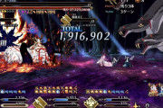 【FGO】ビーストⅣの背中でくつろぐ太公望さんがほっこりする可愛さ！【FateGO】