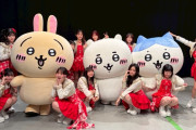 【画像】Juice=Juiceとちいかわの集合写真ｷﾀ━━━━(ﾟ∀ﾟ)━━━━!!