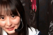 【乃木坂46】一瞬でニヤけてしまう 最新の遠藤さくらの笑顔.gif