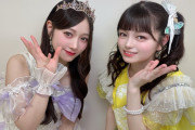 谷本安美(26)さん、外部の18歳アイドルに僅差で辛勝wwwwwwwwwwww