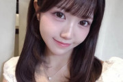 これ窪田？