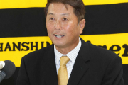 阪神・水口打撃コーチ「いてまえ魂」注入で勝負強さ植え付ける　11年ぶりNPB指導者復帰で改革に挑む