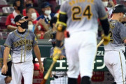 【首位陥落】阪神ファン集合【3位】