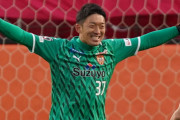 【朗報】日本人最強GKさん…権田でみんな納得しとるんか・・・