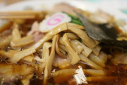 AIが選んだ東京の美味しいラーメン屋ランキング（海外の反応）