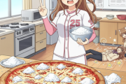 家庭科のピザで搬送された中学生、原因は…塩「３つまみ」を理解できずに調理し塩分過多か