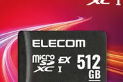 ワイ「招待販売でSwitch2買えたしSDカード買うか」SDカード「容量512GBが19,980円です」←これ
