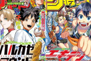 ジャンプ編集「時代はスポーツ！いいな？わかってるよな？」漫画家「はい…」→