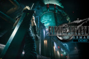 【PS4】FF7リメイク 体験版　感想・評価まとめ