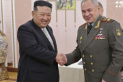 ショイグ国防相の北朝鮮入りで加速する「露朝軍事同盟」復活の可能性！