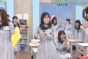 【日向坂46】過去一番の問題作！？今週の『日向坂で会いましょう』田中さんドッキリ企画完結編の感想まとめ！