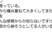 【にじさんじ】はやくこの頃の牙を取り戻してえにからを断罪してくれ