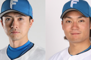ワイ猫、開幕6試合で山本宮城&上沢伊藤って汚すぎるわ