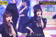 【乃木坂46】小川彩×さざ波は戻らない 超絶可愛い.gif ×ただの逸材.gif【乃木坂工事中】
