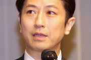 【炎上】谷原章介「女性ってリュック背負うんですね」 ネット民「は？」