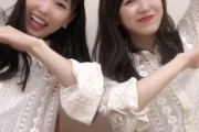 【SKE48】熊崎晴香と菅原茉椰のダンスが可愛い！！！