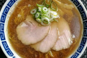 【ラーメン】かなり手抜きで醤油中華そば作る