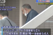 【東京】渋谷のスクランブル交叉点で薬物の密売めぐり乱闘　暴力団組員とイラン人逮捕
