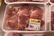 スーパーのパック肉って冷凍すれば長持ちする？
