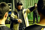 小久保裕紀監督、新人合同自主トレ視察「ルールを厳守するように」