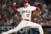 【海外の反応】大谷翔平がサイ・ヤング賞獲得オッズでトップ5入り【MLB】
