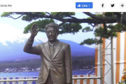 【海外の反応】台湾に安倍元首相の銅像が建てられたぞ！⇒恩知らずの韓国とは違う