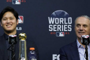 【MLB】大谷翔平がイチロー以来の「コミッショナー特別表彰」受賞　「光栄なこと。自分でいいのかな」