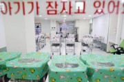 韓国の出生児、わずか10年で半分に…「出生率1位」世宗市も1.0人台割れる＝韓国の反応