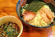 【画像】ワイくんラーメン食いに行っていい？