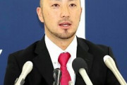菊池涼介は何故メジャー挑戦なんて言い出したのか