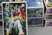 昭和のガンプラ、３００円！ｗｗｗｗｗ