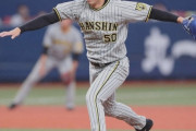 阪神　関西ダービー快勝で2年連続交流戦勝ち越し決定　ミスターパーフェクト青柳がまたも無失点